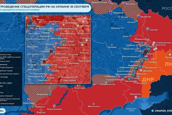 Кракен даркнет онион